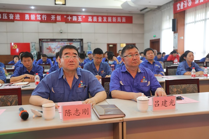 精彩震撼！聽一場穿越百年黨史的演講