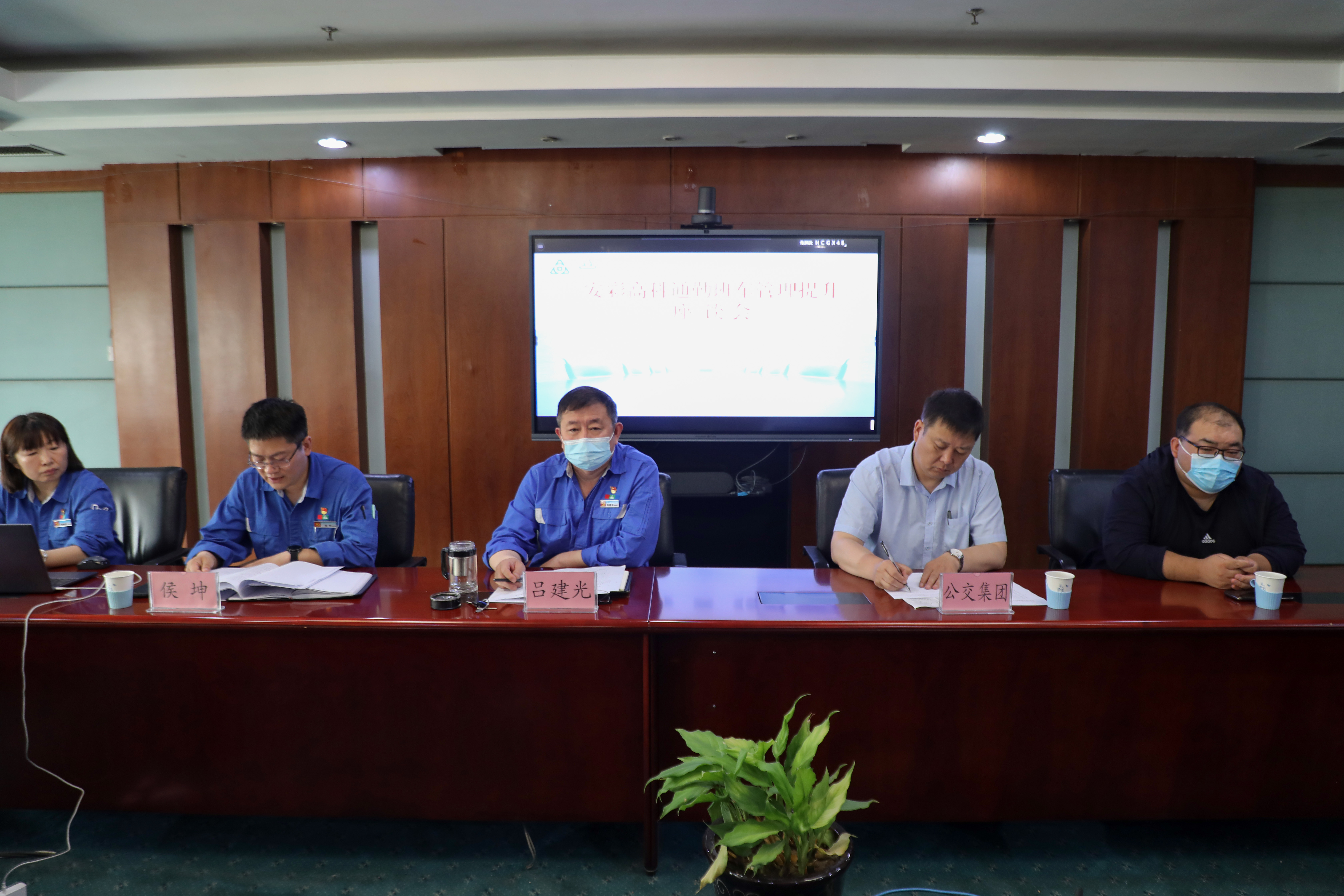 安彩幸福班車，永遠在路上！