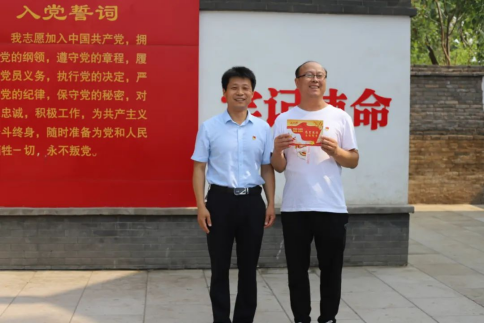 “賡續(xù)革命傳統(tǒng)，強化使命擔(dān)當(dāng)”——焦作安彩開展建黨101周年主題黨日活動