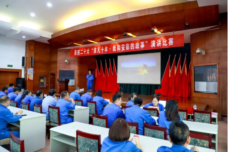 盈盈秋光中，我來講“十年”