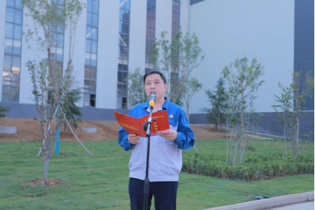 凝心聚力謀發(fā)展，砥礪奮進向未來——許昌安彩舉行國慶升國旗儀式