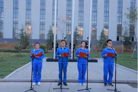 凝心聚力謀發(fā)展，砥礪奮進向未來——許昌安彩舉行國慶升國旗儀式