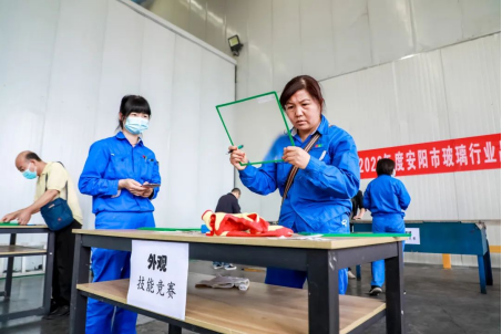 能力作風(fēng)建設(shè) | 安彩高科：推動質(zhì)量變革創(chuàng)新，促進質(zhì)量強企建設(shè)