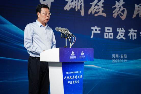 喜報！安彩高科中硼硅藥用玻璃產(chǎn)品發(fā)布