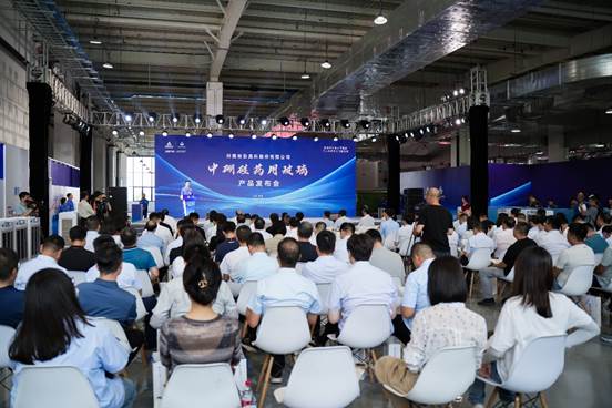 喜報！安彩高科中硼硅藥用玻璃產(chǎn)品發(fā)布