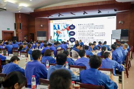 挑戰(zhàn)降本至高點(diǎn)，實(shí)現(xiàn)增效新里程——安彩高科開展降本增效專題培訓(xùn)活動(dòng)