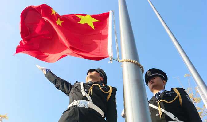 以人為本、同心所向、各盡其能、開拓創(chuàng)新